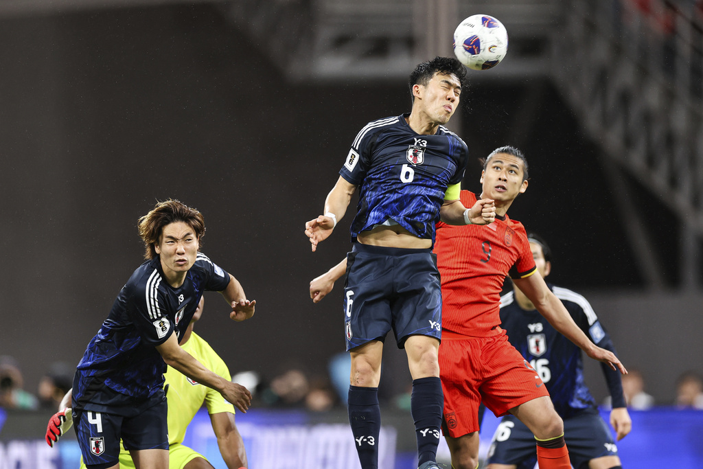 与空